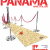 1rst Annual International Film Festival of PANAMA